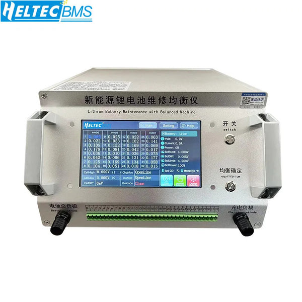 Heltec 2-32S 24S 15A 20A 25A Professional Battery Repair Equipment/Battery Equalization Instrument/Electric vehicle/Car battery