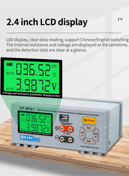 HeltecBMS High Precision Lithium Battery Pack Internal Resistance Tester Instrument /Voltage Tester for 18650/lifepo4 battery