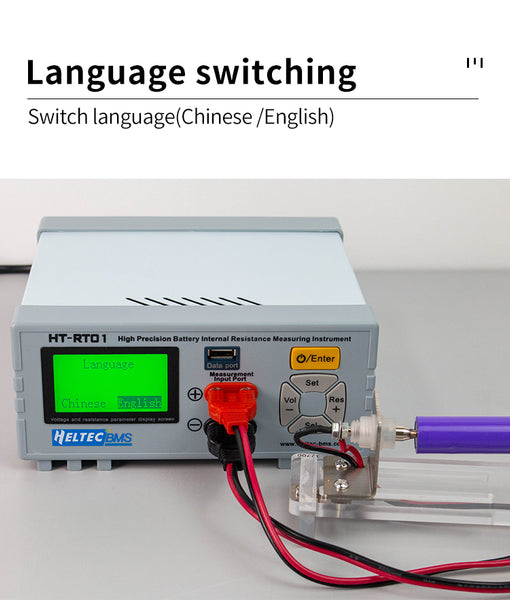 HeltecBMS High Precision Lithium Battery Pack Internal Resistance Tester Instrument /Voltage Tester for 18650/lifepo4 battery