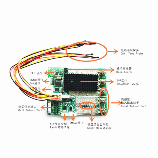 1500A Pulse Car Start 3S 4S 5S 150A LTO BMS 2.4V lithium titanate BMS RS485 CAN BLE/Bluetooth BMS